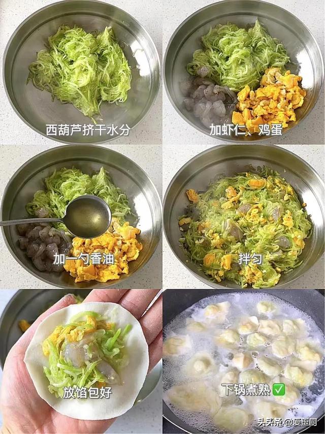 头伏吃饺子！韭菜和芹菜靠边站，3种“福气馅”伏日最鲜，别错过