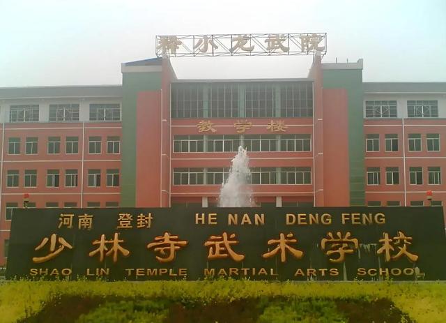 拔萝卜带泥！释永信被抓六天后，释小龙父亲出事，过往黑史全被扒