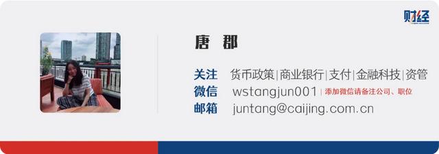 黄金连涨超三年,国际清算银行警示后会否迎拐点