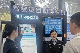 持续优化服务！南岸公安政务窗口推出“四办”举措图片