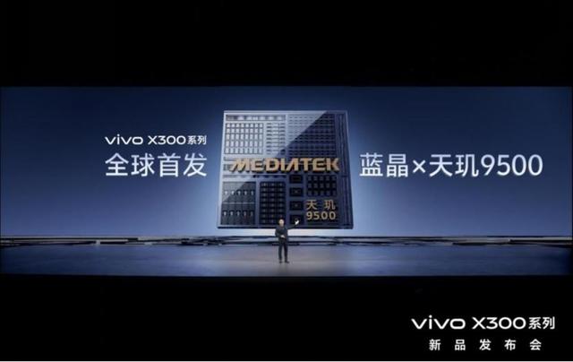 vivo不能停