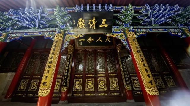 [白云山趣味探秘③]登顶揽胜——佳县