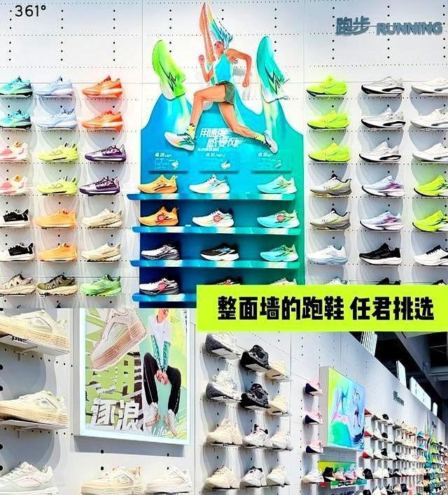 4个“国产运动鞋”品牌，不撞款不踩雷，确实比中产鬼塚虎更值买