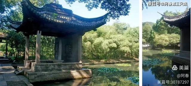 游绍兴 书法圣地兰亭