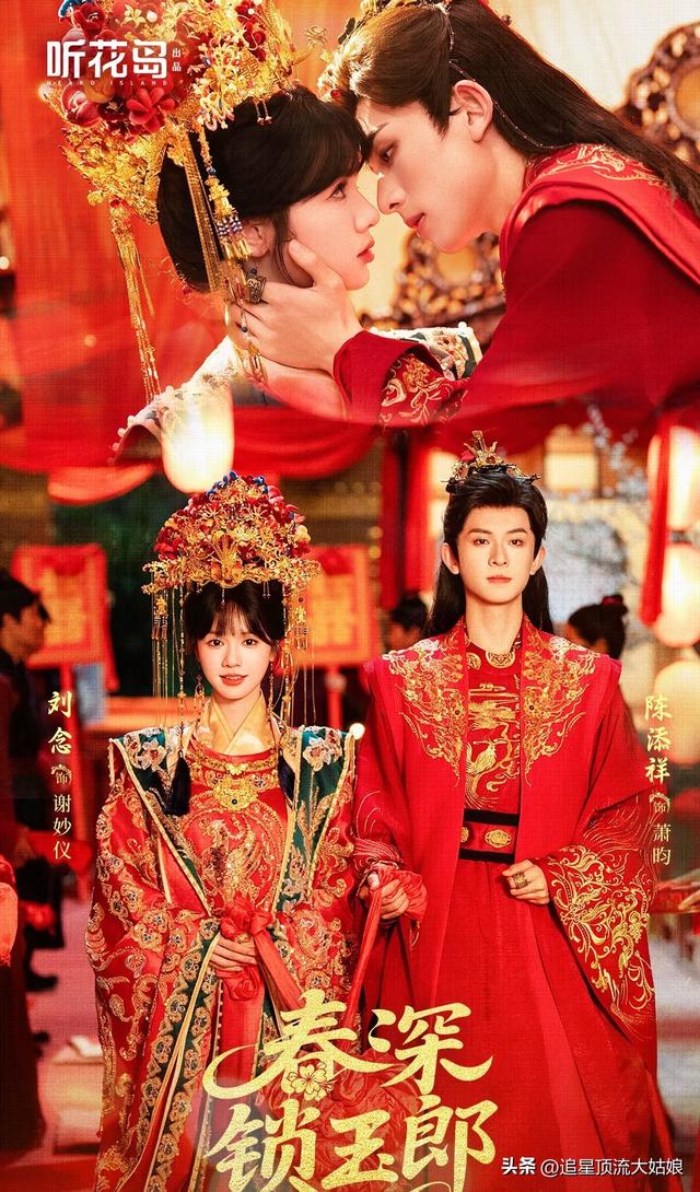 给近期最火的短剧排个名，臣服她第8、她靠修仙第3、第一名没争议
