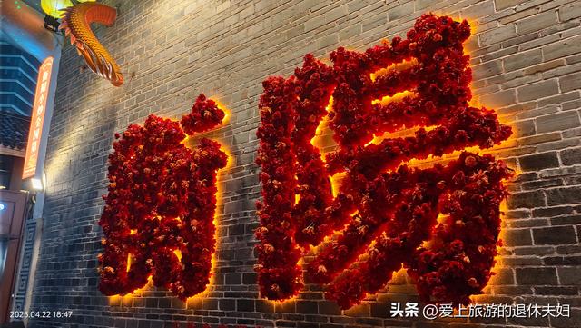 出游第6站-衡阳：东洲岛、石鼓书院、保卫里。阴雨天，游了个寂寞