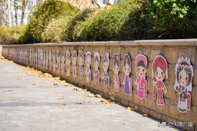 天津又一公园正式开放！