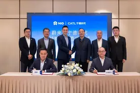 蔚来与宁德时代达成换电战略合作图片