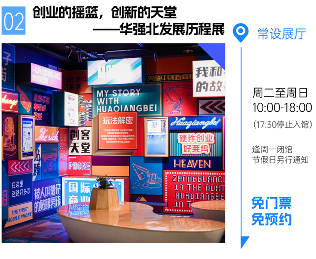 太火爆！又要排长队？有深圳人下班直奔这里……
