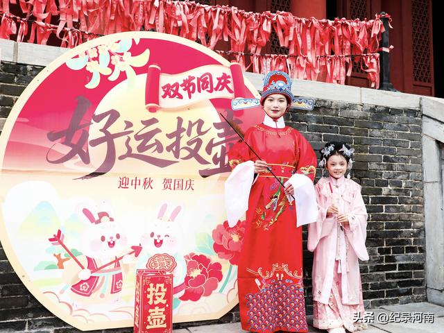 商丘古城：满分服务，让“远道而来”化作“值得奔赴”的深情邀约