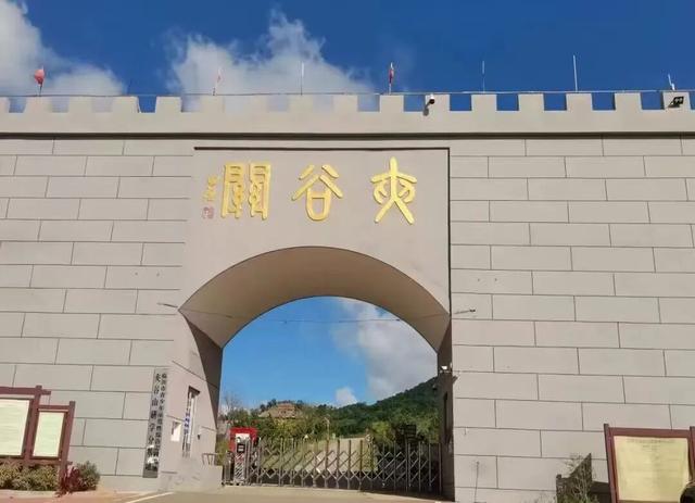 好客临沂放大招！“天赋一‘饼’”争霸赛主场开秀，景区+酒店优惠多到爆，等你来嗨！
