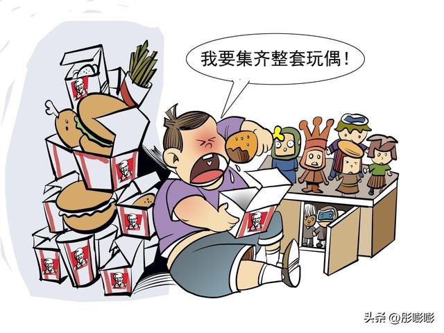 你会为了旅行和存钱二选一而烦恼吗？