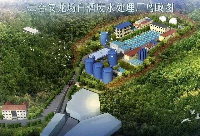 投资8亿工厂被强行接管 创始人回应