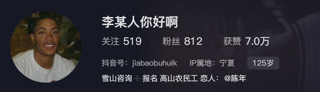 沙漠大妈向游客索要过路费，被拒后开摩托车撞人，报警后续来了！