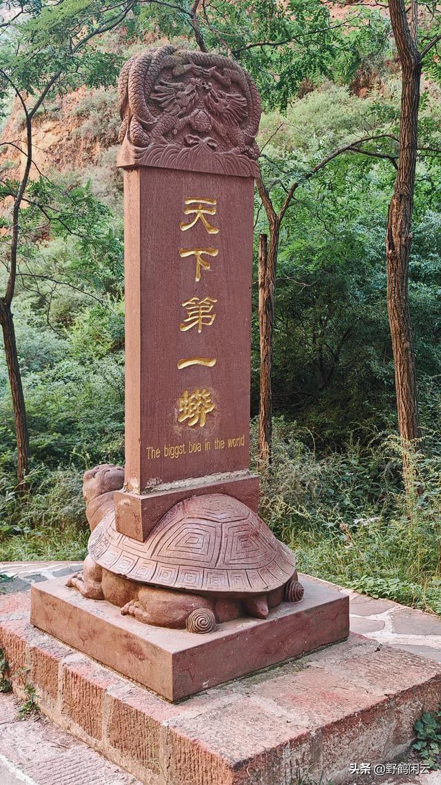 探幽秘境甘南，开启心灵净化之旅之四