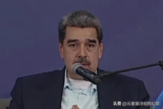 美军航母横渡大西洋，委内瑞拉成下个目标，特朗普的算盘能打响吗