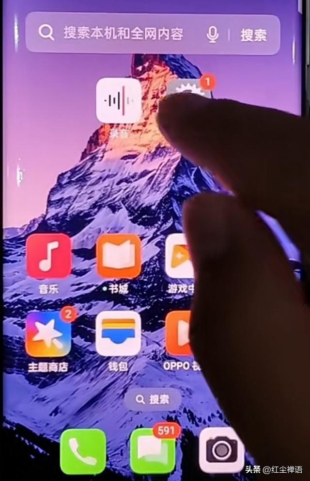 惊悚！你手机上的NFC功能如果没关闭，你手机的钱可能被异地盗刷