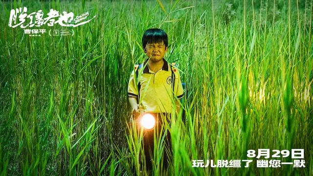 有点尴尬！29岁郭麒麟，新片三天票房656万，观众的评价一针见血