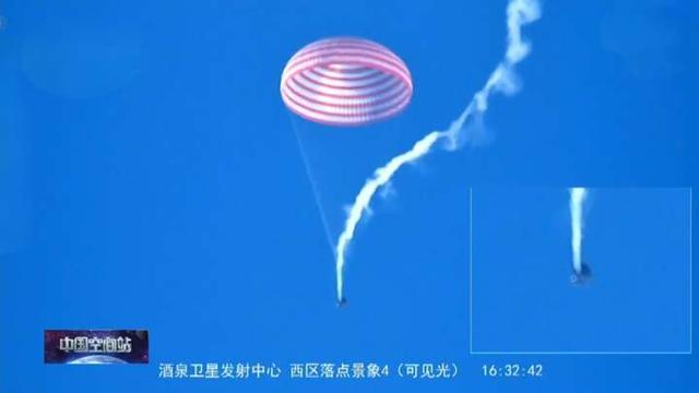 神舟二十号乘组“换船”回家，原飞船怎么办？神二十二何时发射？