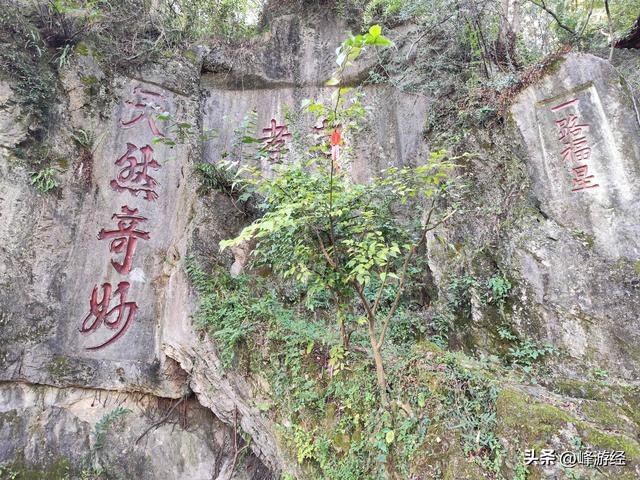 贵阳东山寺遗址，寻栖霞胜境，遇见最美日落