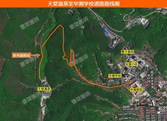 1180万!许家洞新改建2条公路