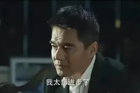 那些深入人心的台词——人民的名义图片
