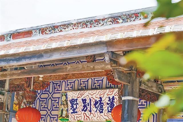 海丝遗珠，沧江新韵！沧江古街古厝被列入厦门市首批历史地段