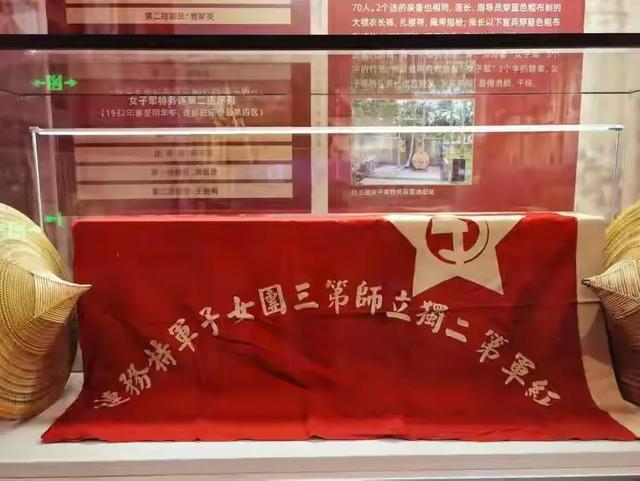 带着孙女去旅行（152）琼海红色娘子军纪念园游