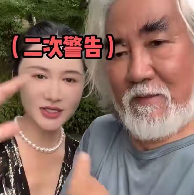 麻烦大了！张纪中再迎噩耗，老夫少妻弊端显露，不是年龄这么简单