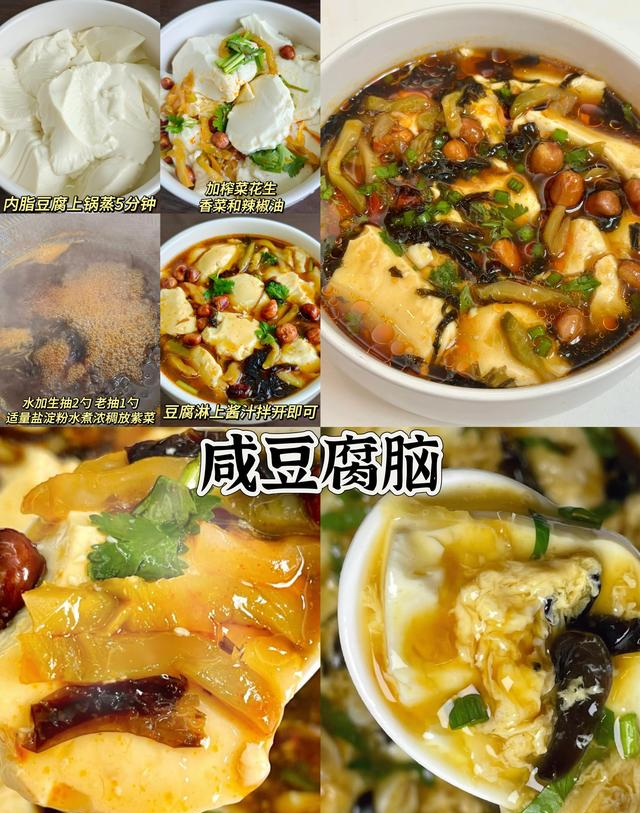 吃的干净真的会瘦！，已瘦20斤减脂晚餐合集