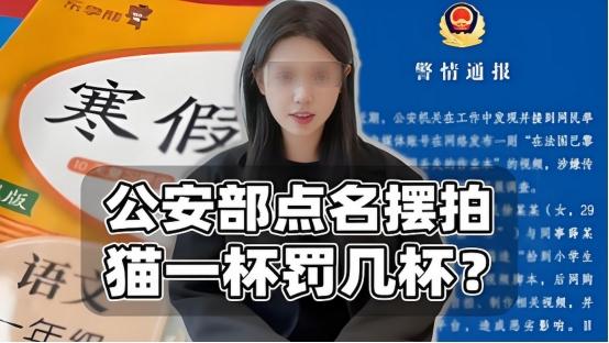 装疯卖傻，丑态百出，目不识丁，到底是谁捧红了这些跳梁小丑？