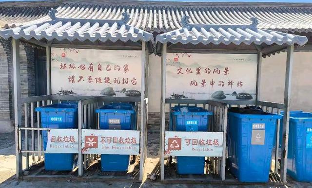 参观游览古代的邮局——河北鸡鸣驿站