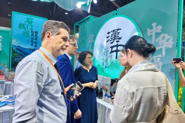 实力出圈！汉中文旅惊艳亮相2025首届国际旅行服务大会