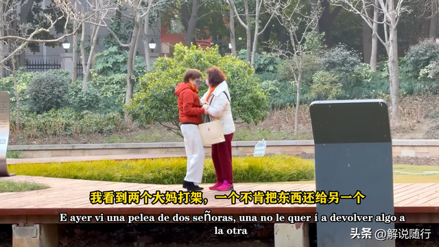 阿根廷小伙狂言中国很奇葩！来之后赞不绝口：上海风景无价之宝