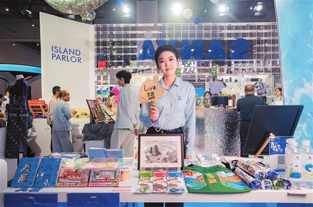 2025第十届三亚国际文博会12月26日启幕