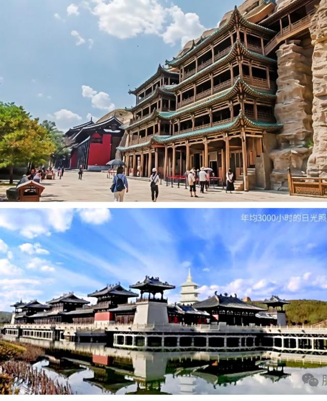 云冈石窟跻身全国5A景区百强第3名 文旅融合实践获行业高度认可