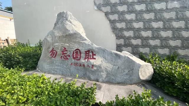 为精神血脉“充电”！出发，一起打卡涿州红色地标→