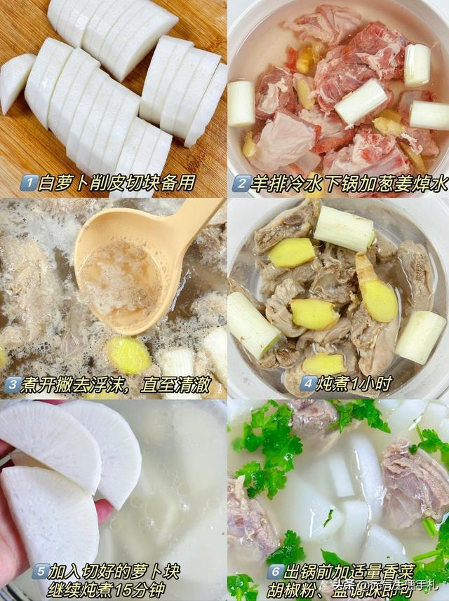 明天霜降，要记得吃“一果两肉”，补足能量，为入冬做准备