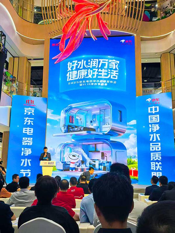 只卖电器，已经留不住顾客了