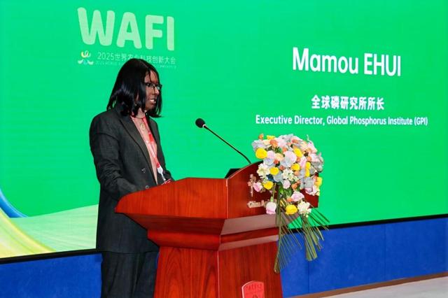 2025WAFI | 快讯：平行论坛“农业非二温室气体减排与粮食安全协同发展论坛”举办