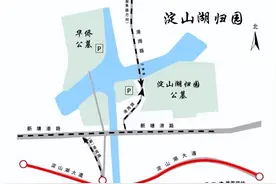上海人注意：高峰将至！11号线启用专项运行图，一区明日临时交通管制，最新提示→图片