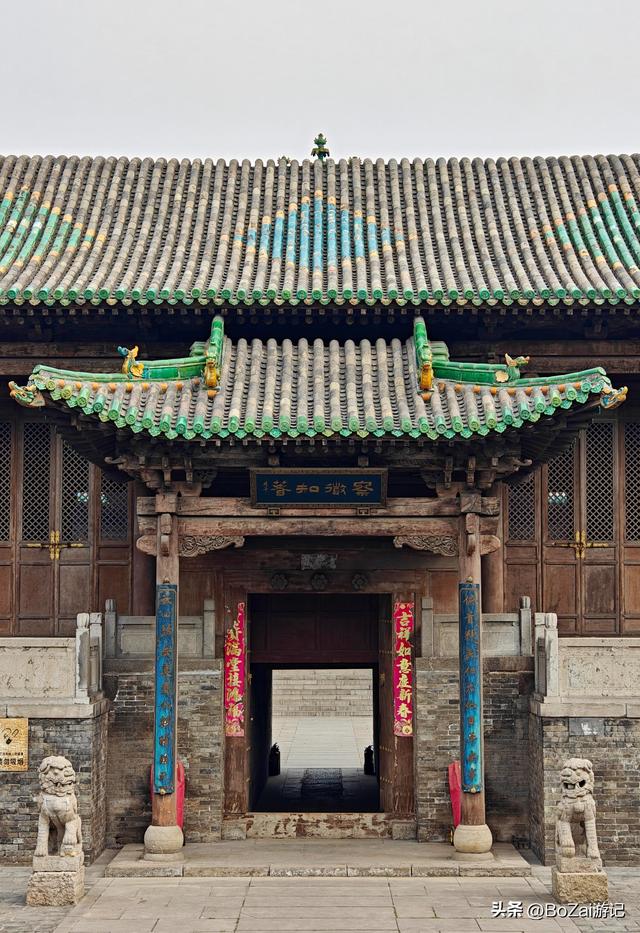 介休藏国保古建，城隍庙免费逛，明代琉璃绝了