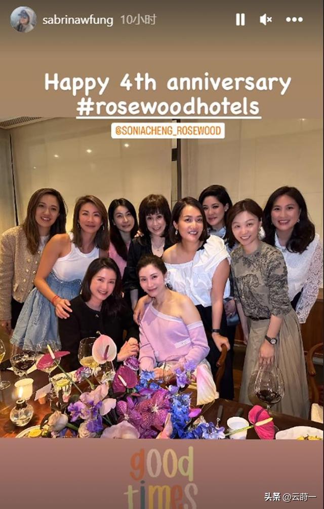 霍震霆没想到，44岁儿媳郭晶晶再次官宣喜讯	，让整个阔太圈沉默了