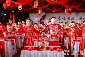 苏州：集体婚礼许下爱的誓言，30对中外籍新人喜结连理图片