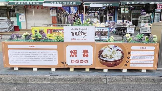 “百年烟火巷”二次提档升级宽巷子成呼和浩特冬季文旅打卡新地标