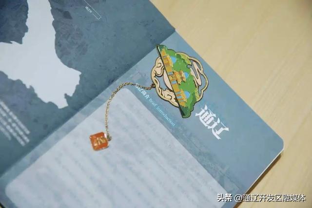 上新！开发区文创产品自助售卖机来啦~