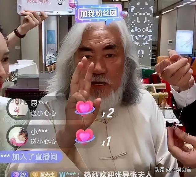 贪财又好色，德不配位的几位老艺术家，晚节不保一点都不冤