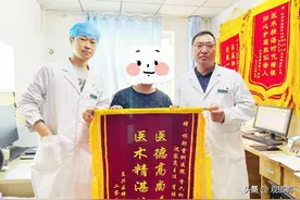 工人惨遭叉车碾压 邯郸市骨科医院多学科联合打赢保腿战！图片