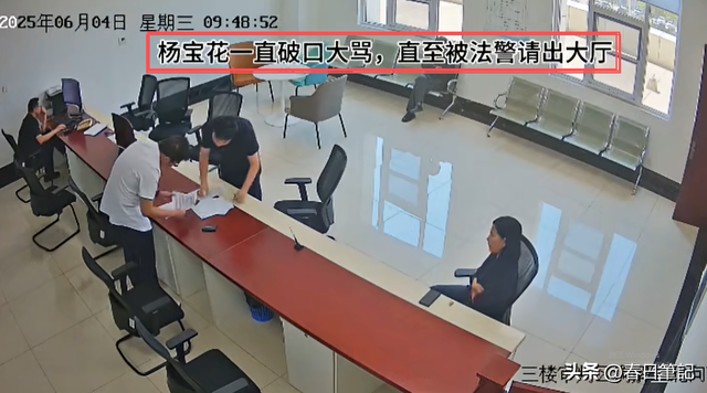 辱骂法官事件新后续！现场监控曝光，更多细节被扒，网友直呼活该