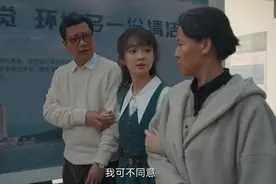 《迎风的青春》意外大结局：李肆去世，袁山青获释，胡秋敏最圆满图片